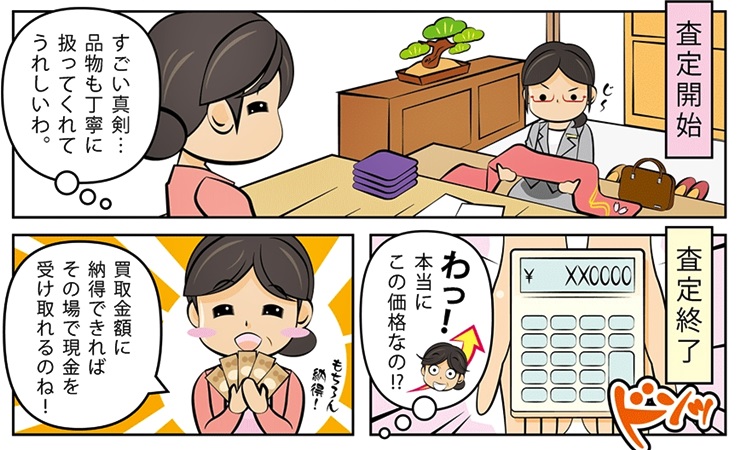 �є甃��E�{�錧�ō��z����E��������Ȃ�R�R�������I